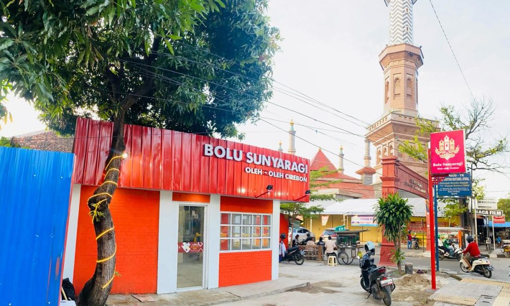 oleh-oleh-cirebon-lebaran