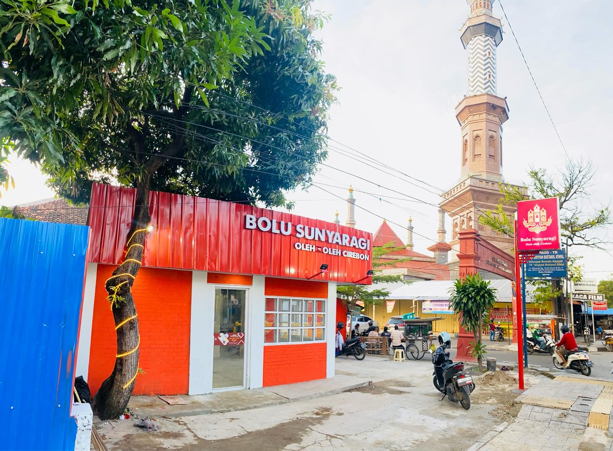 oleh oleh cirebon lebaran
