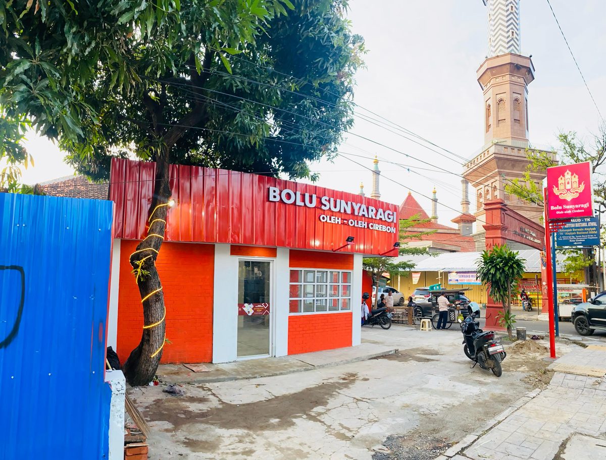 Rekomendasi Oleh-Oleh Cirebon untuk Setiap Budget oleh-oleh cirebon sesuai budget